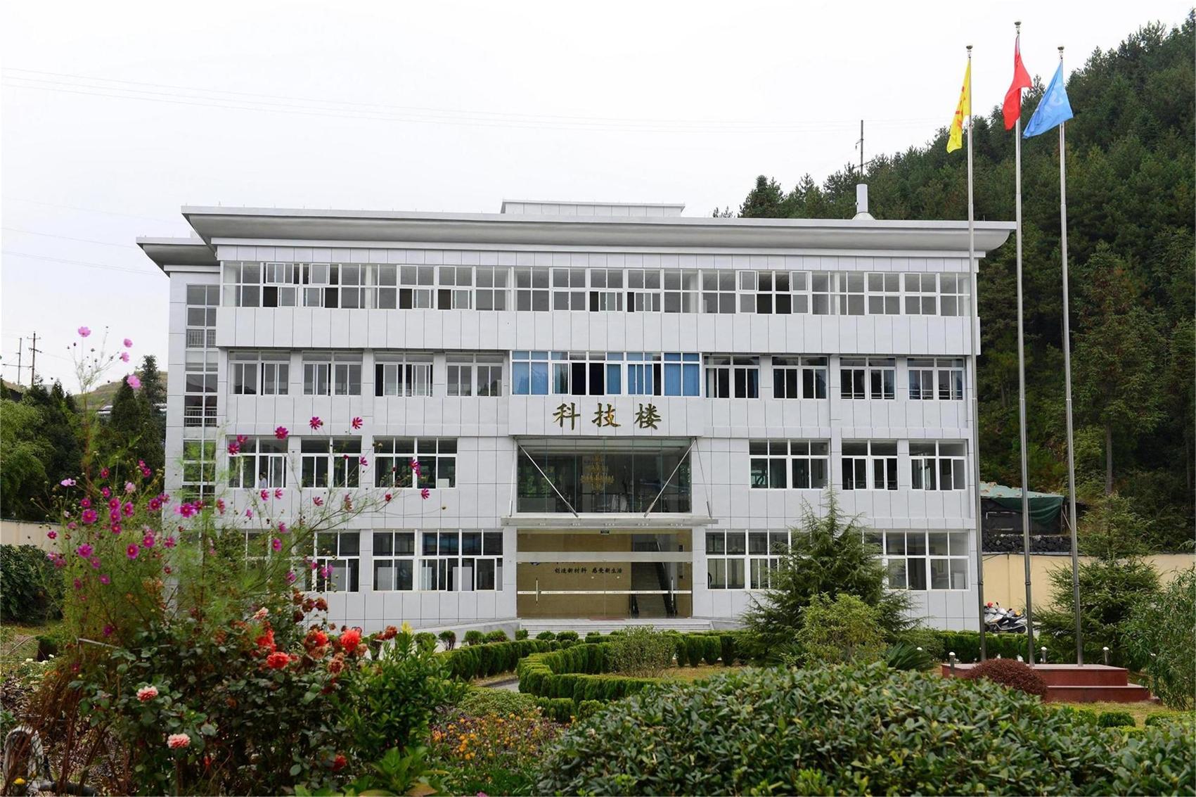 3 福建918博天堂新材料研究院有限公司.jpg