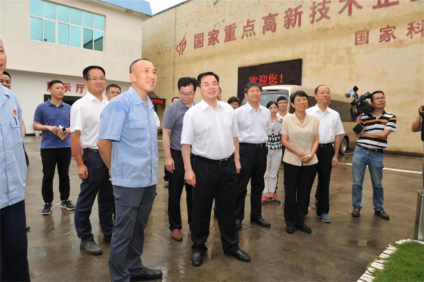 2017.8.1福建省委常委、组织部部长胡昌升莅临公司检查指导工作22-e35fe738-7b79-403d-a298-c45493993692.jpg