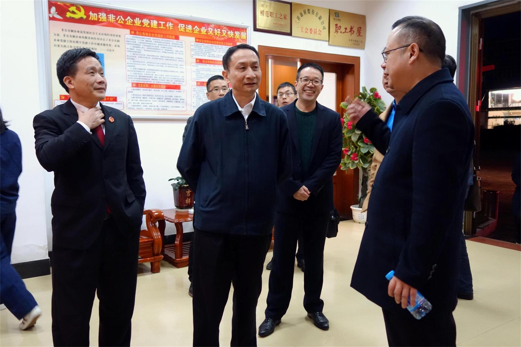 2016.11.24省高级人民法院周瑞春党组成员、副院长莅临公司调研-5e9f64cc-7af4-49cd-853a-e0f8afb51a45.jpg